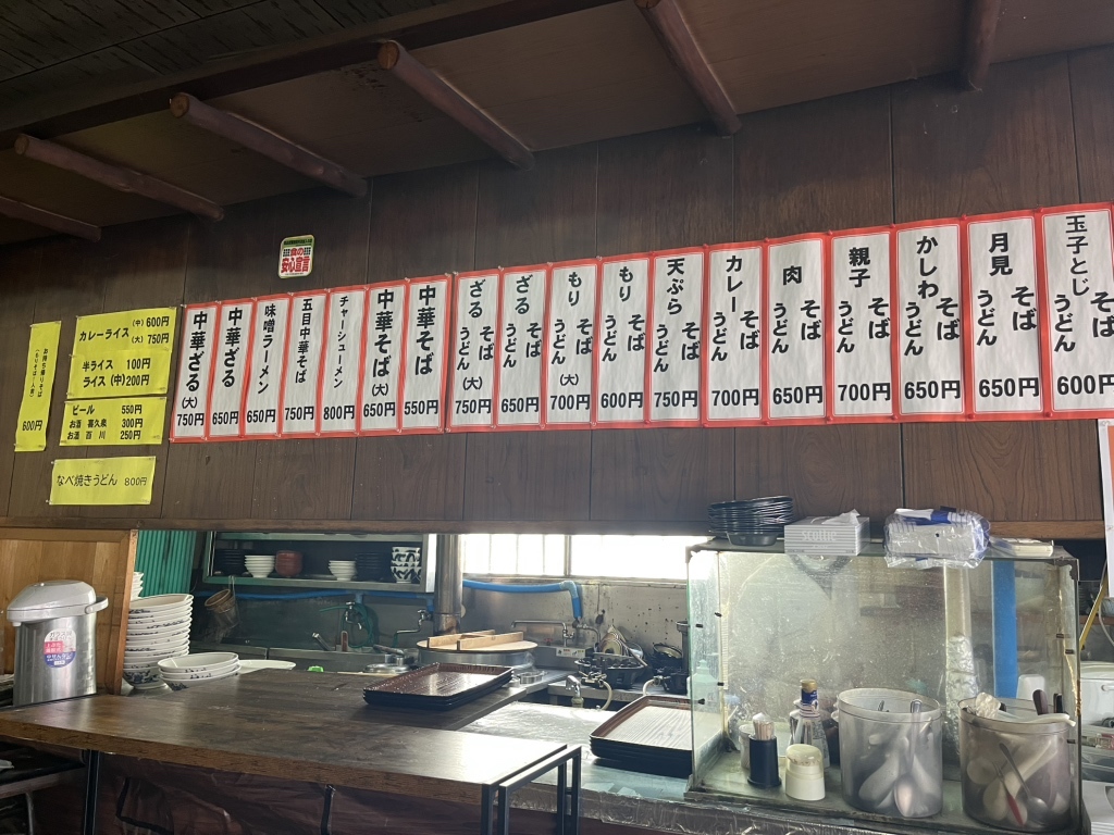 筒井麦 メニュー写真 : 小田九 - 筒井/そば | 食べログ
