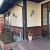 さわやか 静岡池田店