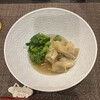 和酒 有泉 - 