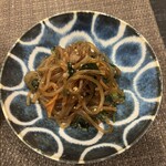 和酒 有泉 - 