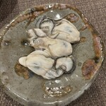 和酒 有泉 - 