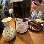 おじさんと日本酒 - 
