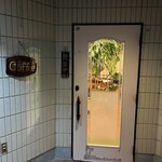 レスト＆喫茶ナンバーワン - 