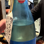 おじさんと日本酒 - 