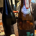 おじさんと日本酒 - 