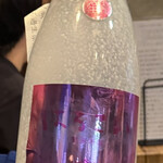 おじさんと日本酒 - 