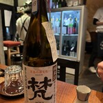 おじさんと日本酒 - 