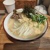 Udon Kyutaro