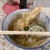 宮川製麺所