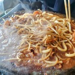 五代目食堂 - 