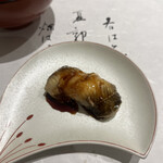 寿司・割烹 鈴政 - 穴子