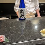 寿司・割烹 鈴政 - 鈴政