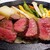 神戸牛炉釜炭焼ステーキ IDEA - 料理写真: