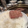 焼肉 昌久園 堺店