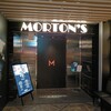 Morton's The Steakhouse 丸の内