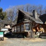 オレンジツリー - 