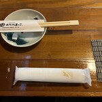 福幸酒場 おだづまっこ - 