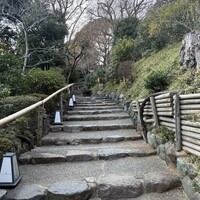 菊水楼 うな菊 ホテル椿山荘東京店 - 