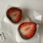 たけおか家　宗美 - 