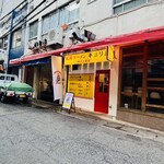 札幌ラーメン キヨリト - 土曜17:00