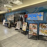 SABAR＋ - 