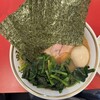 ラーメン濱野家