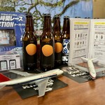 クラフトビールスタンド忠 - 