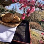 喜八堂 千葉県関宿本店 - 