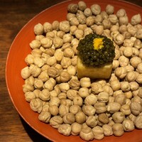 中土 - 
