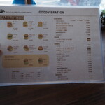 グッド ヴァイブレーション - 