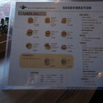 グッド ヴァイブレーション - 