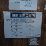 グッド ヴァイブレーション - 