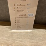 とんかつ成蔵 - 