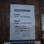 グッド ヴァイブレーション - 