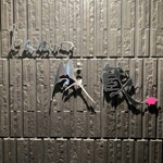 とんかつ成蔵 - 