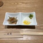 とんかつ成蔵 - 