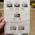 とんかつ成蔵 - 