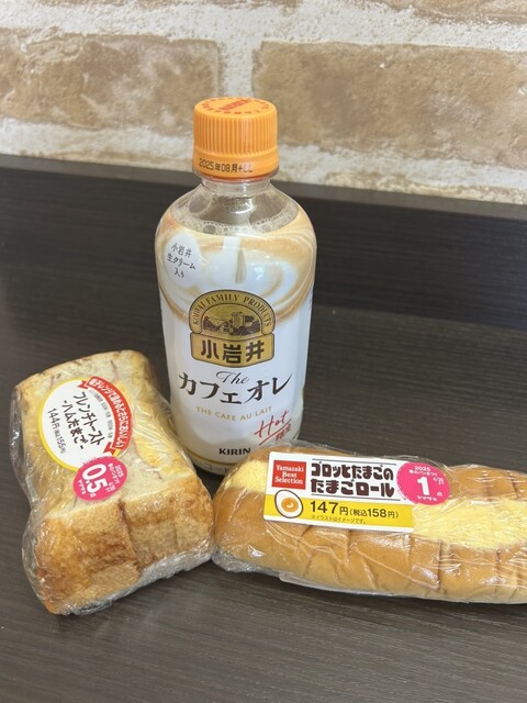 デイリーヤマザキ 仙台空港店 - 仙台空港（コンビニ・スーパー）の写真