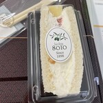 フルーツダイニングパレット - 