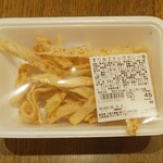 ディオ - すりみスナックカレー味 50g (税抜)45円 (2025.02.28)