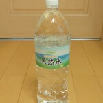 ディオ - 天然水 2ℓ (税抜)52円 (2025.02.28)