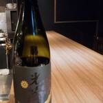 炭薪 焼き鳥 火乃香 - 