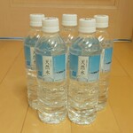 ディオ - 天然水 500ml (税抜)29円×５本 (2025.02.28)