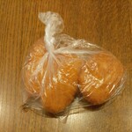 ディオ - 牛コロッケ(税抜)73円 / かにクリームコロッケ (税抜)73円 / アジフライ (税抜)73円 (2025.02.28)