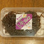 ディオ - しそ昆布 (税込)91円 (2025.02.28)