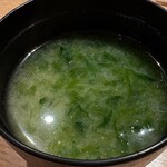 築地すし好 ヤエチカ店 - 