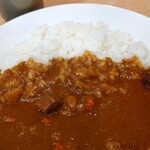 ごはんやODAIDOKORO於大処 - オリエンタルカレー 800円