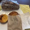 PLUSOUPLE エキュートエディション御茶ノ水店