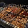ODEN BAR BENY