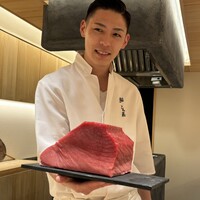 鮨 こん藤 - 